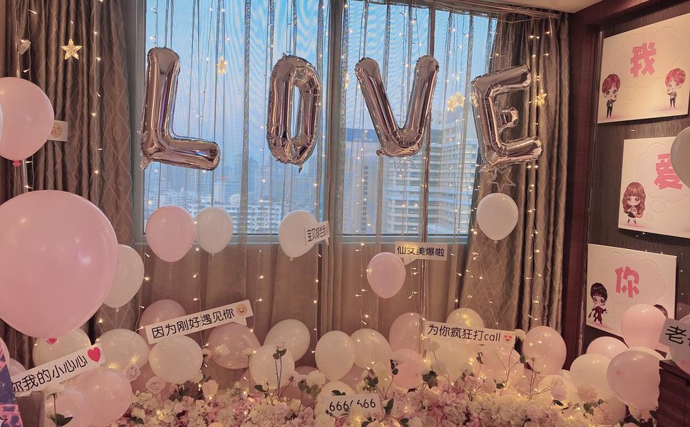 重庆大学生表白频出奇招浪漫逆袭2015情人节